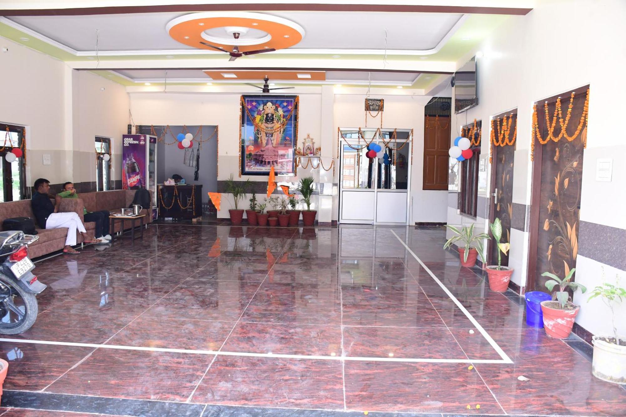 Shree Ram Hotel Ayodhya Dış mekan fotoğraf