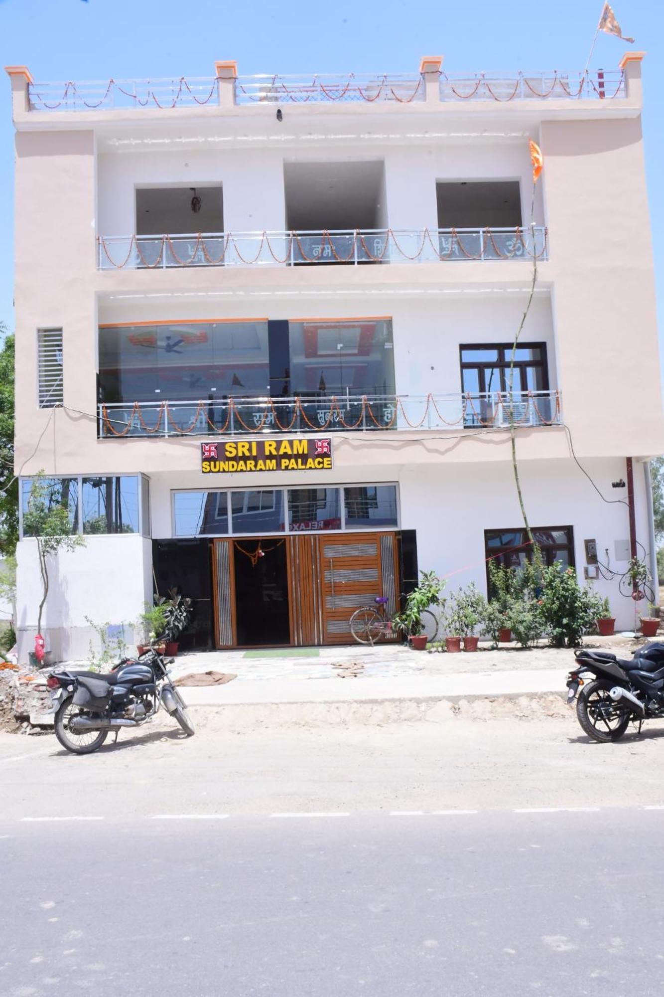 Shree Ram Hotel Ayodhya Dış mekan fotoğraf