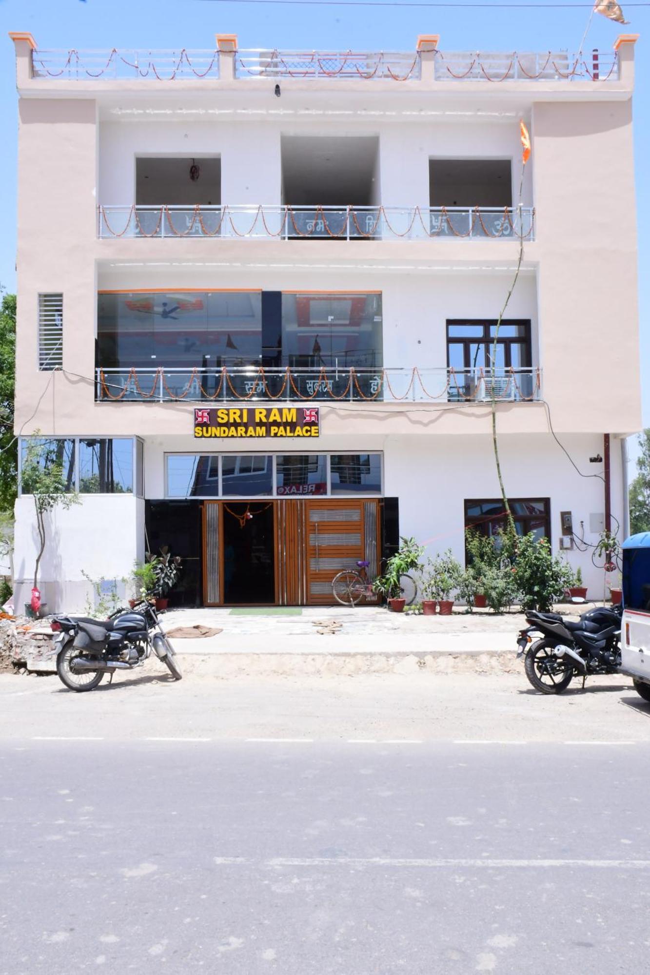 Shree Ram Hotel Ayodhya Dış mekan fotoğraf